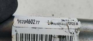 COLUMNA DIRECCION PEUGEOT 3008 ALLURE PACK