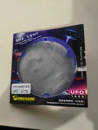 Mechanic Reballing Stencils 11-13