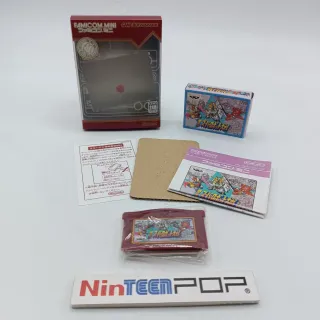 Famicom Mini 2nd Super Robot Wars Game Boy Advance