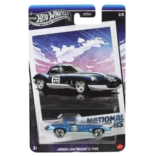 Hot Wheels Jaguar Lightweight E-Type Silver Series