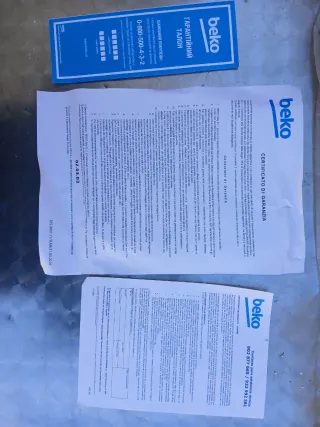 Placa de gas BEKO HDCG32220FX