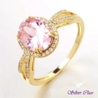 Anillo Chapado Oro Circonita Rosa. Talla 17 y 20.