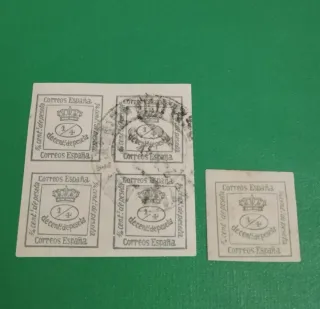 Lote 5 Sellos Correos España 1/4 Cent de Peseta