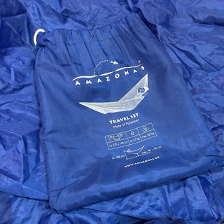 Hamaca Amazonas Travel