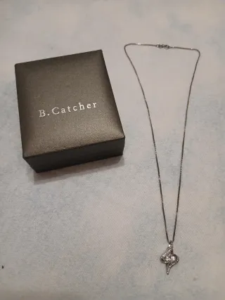 Collana Argento con Pendente