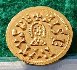 Visigodos – Tremissis de Sisebuto - FDC - Con DOCU