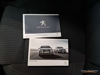 PEUGEOT 508 ACTIVE 1.6 BLUEHDI 120