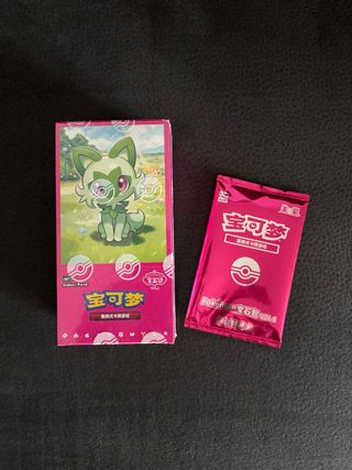 Pokemon Gem Box Vol.1 + carta promo