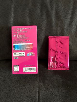 Pokemon Gem Box Vol.1 + carta promo