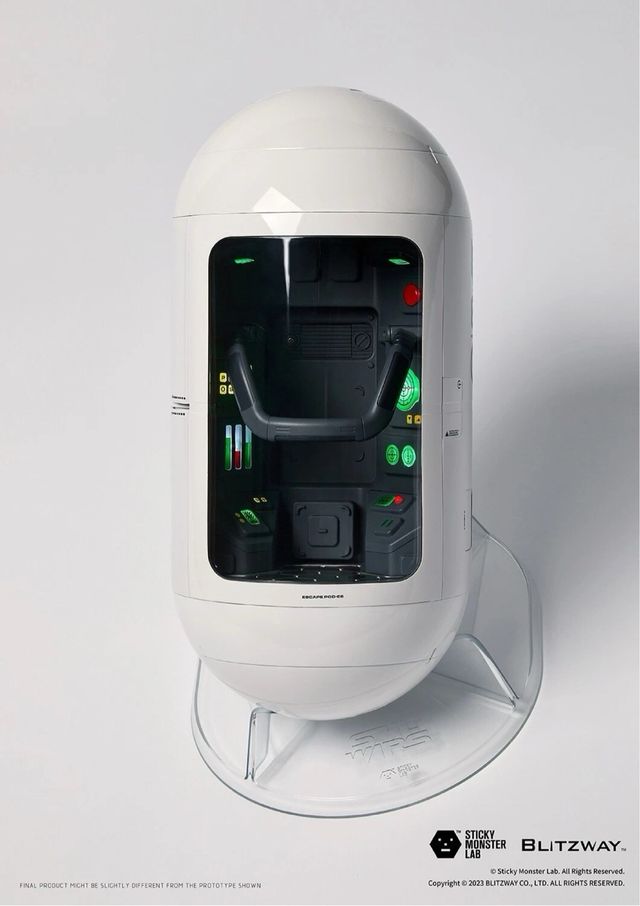 Blitzway SML WARS SS 002 - Space Pod