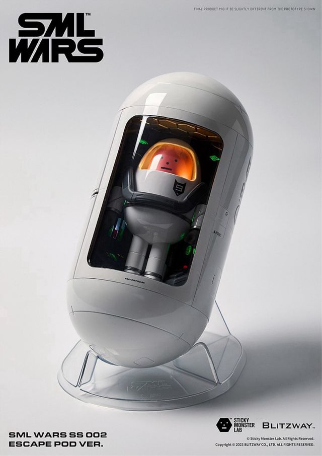 Blitzway SML WARS SS 002 - Space Pod