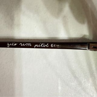 Occhiali da sole Lozza vintage