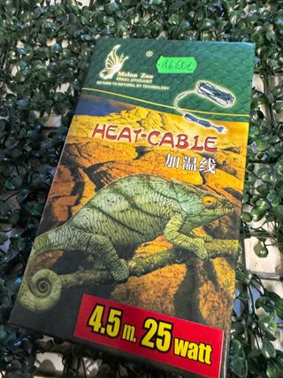 Cavo riscaldante per terrari 4.5m 25W