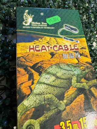 Cavo riscaldante per terrari 4.5m 25W