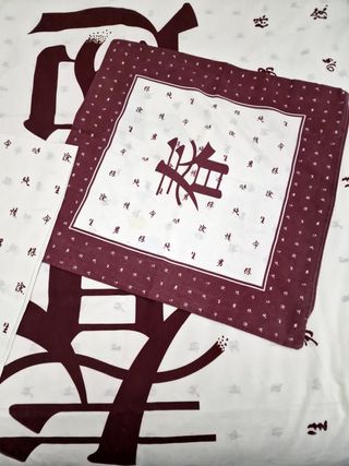 Juego Sábanas Cama 90 para Edredón