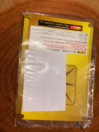 Myth Cloth EX Virgo Shaka Bandai Saint Seiya