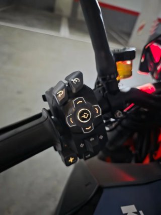 KTM Super Duke 1290R año 2024, 1.580km