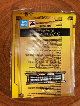 Myth Cloth EX Revival Capricorn Shura