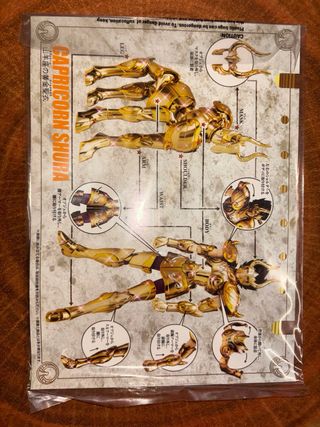 Myth Cloth EX Revival Capricorn Shura