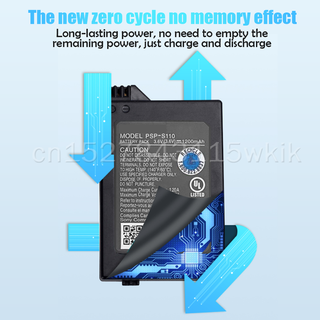 Pila + Cargador PSP 1004 / 1003 / 1000 - 3.6v, FAT