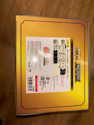 Saint Seiya Toro EX Bandai Revival