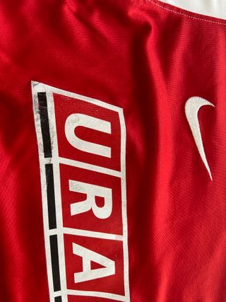 Maglia Mainz 05 Nike Rossa Bianca N.17