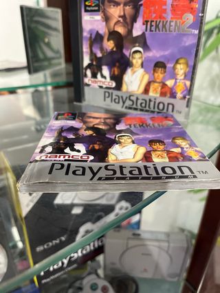 Tekken 2 PlayStation 1 PAL