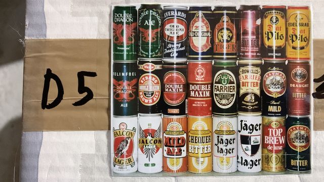 Lattine di birra da collezione vuote Serie D