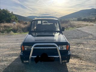 Isuzu Trooper 1997