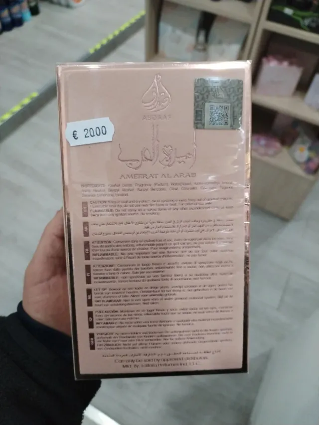 ASDAAF Ameerat Al Arab Prive Rose Perfume