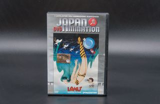 DVD Lamù Beautiful Dreamer Japan Animation