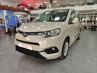 Toyota Proace City 2021