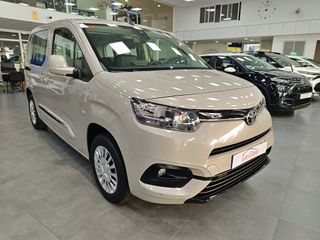 Toyota Proace City 2021