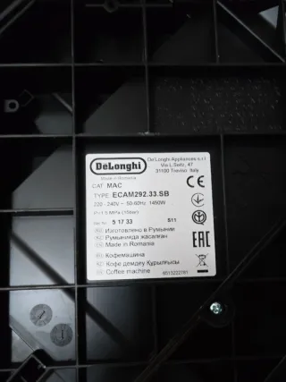 Cafetera DeLonghi Magnifica Evo