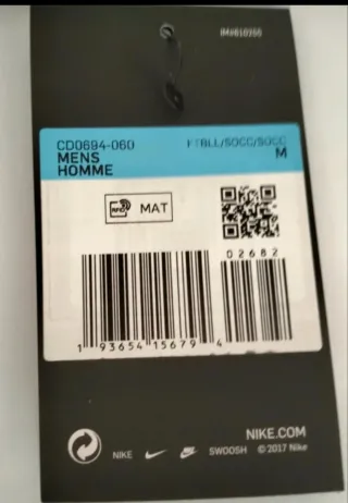 Camiseta Inter de Milán