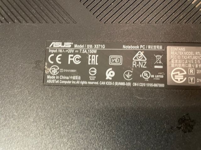 Carcasa interna per Asus X571G