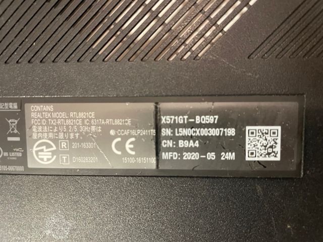 Carcasa interna per Asus X571G