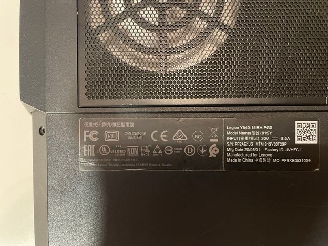 Copertura inferiore Lenovo Legion Y540