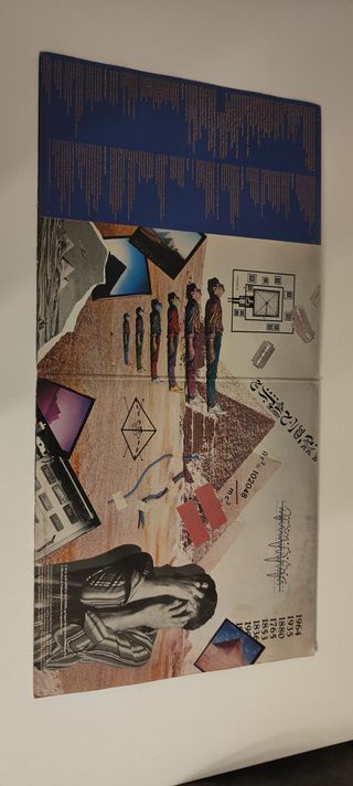 Vinile The Alan Parsons Project - Pyramid