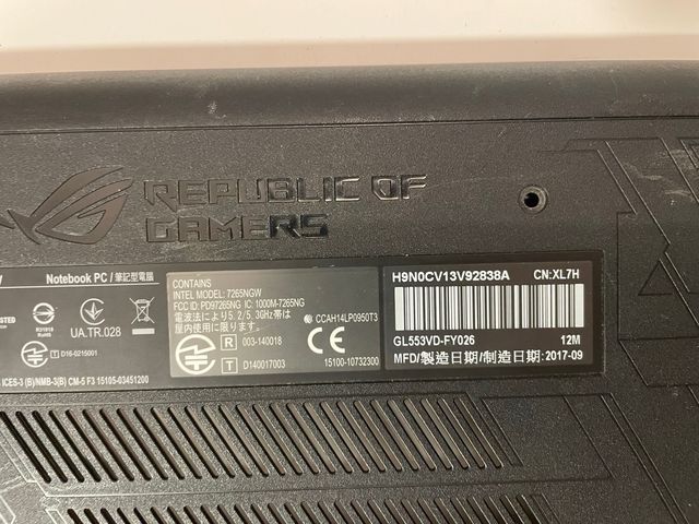 Copertura inferiore portatile Asus GL553VD
