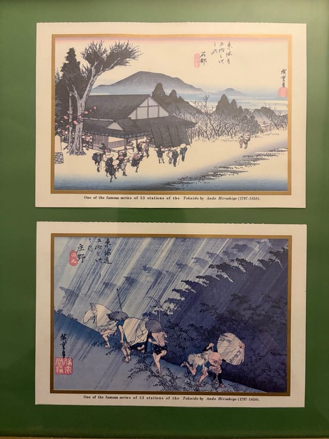 Cuadro Serie Tokaido by Ando Hiroshige (1787-1858)