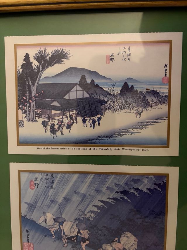 Cuadro Serie Tokaido by Ando Hiroshige (1787-1858)