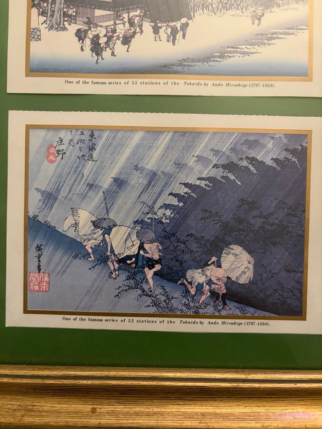 Cuadro Serie Tokaido by Ando Hiroshige (1787-1858)