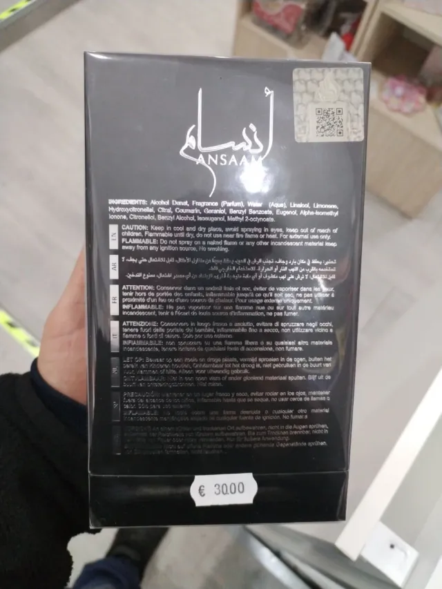 Lattafa Ansaam Silver Eau de Parfum 100ml