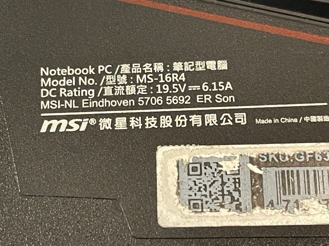 Coperchio inferiore per portatile MSI 15,6 pollici