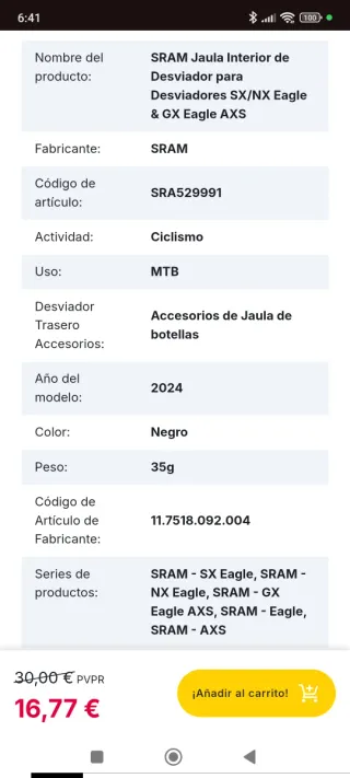 Jaula interior cambio SRAM