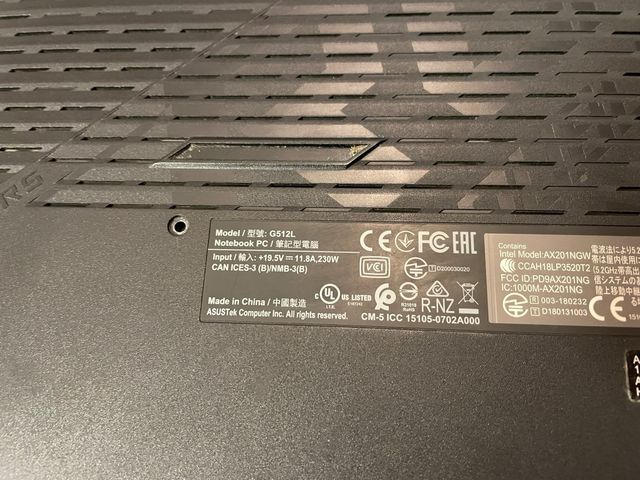 Copertura inferiore portatile Asus G512-LU