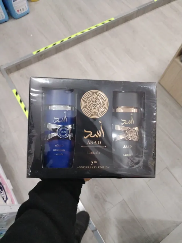Pack Asad Lattafa 5th Anniversary Edition