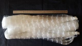 45 mm. Sedal. Red de protección o para pesca