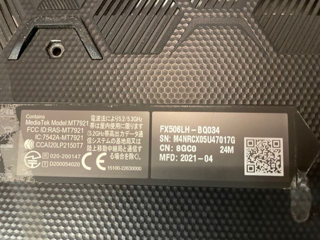 Tapa inferior portatile Asus TUF FX506LH